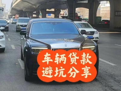 仁化汽车抵押贷款中押本不押车贷款需要什么材料?